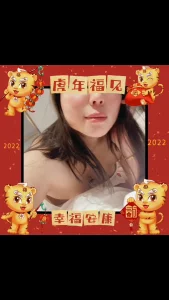 佛系约单中。